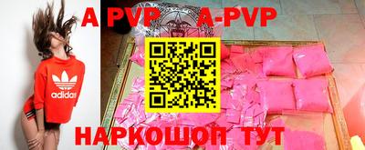 круглые Жуковский