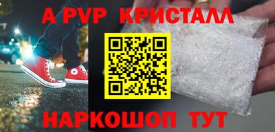 марихуана Заводоуковск