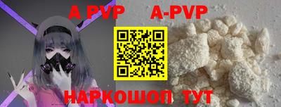 ПСИЛОЦИБИНОВЫЕ ГРИБЫ Заволжье