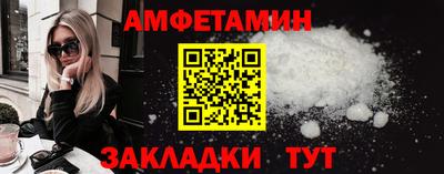 марихуана Заводоуковск