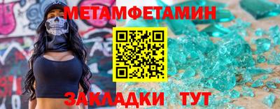 ПСИЛОЦИБИНОВЫЕ ГРИБЫ Заволжье