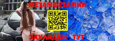 ПСИЛОЦИБИНОВЫЕ ГРИБЫ Заволжье