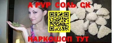 ПСИЛОЦИБИНОВЫЕ ГРИБЫ Заволжье