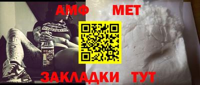 круглые Жуковский