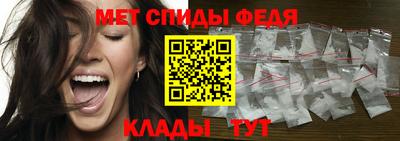 марихуана Заводоуковск