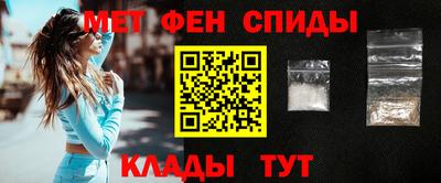 круглые Жуковский