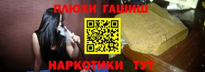 круглые Жуковский