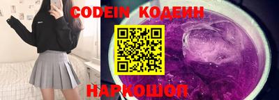 ПСИЛОЦИБИНОВЫЕ ГРИБЫ Заволжье