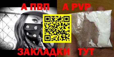ПСИЛОЦИБИНОВЫЕ ГРИБЫ Заволжье