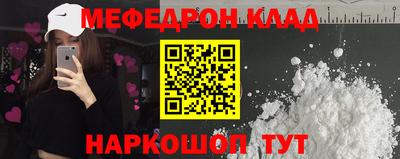 ПСИЛОЦИБИНОВЫЕ ГРИБЫ Заволжье
