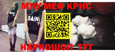 ПСИЛОЦИБИНОВЫЕ ГРИБЫ Заволжье