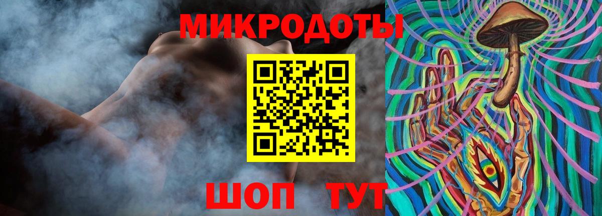 наркотики  Галлюциногенные грибы Magic Shrooms  Полысаево  Псилоцибиновые грибы мухоморы 